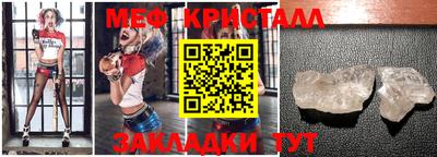 jwh Заводоуковск
