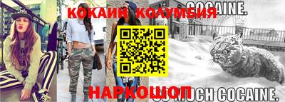 jwh Заводоуковск