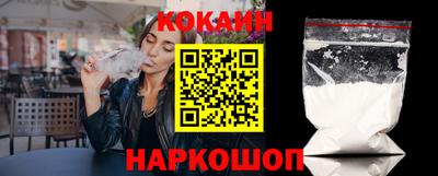 марки nbome Заволжье