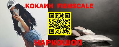 jwh Заводоуковск
