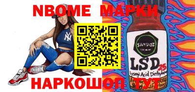 jwh Заводоуковск