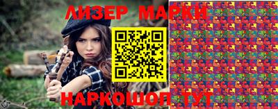jwh Заводоуковск