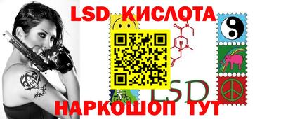 мефедрон Жуковский