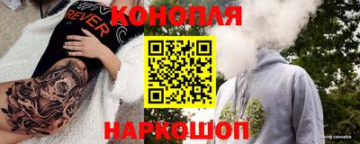 марки nbome Заволжье