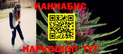 jwh Заводоуковск