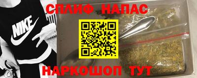 jwh Заводоуковск