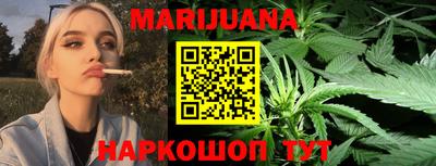 мефедрон Жуковский
