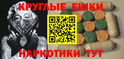 марки nbome Заволжье
