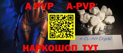 марки nbome Заволжье