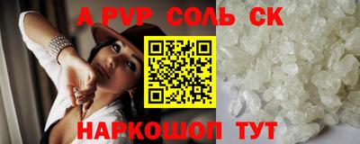 jwh Заводоуковск