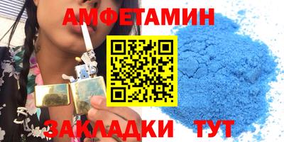 jwh Заводоуковск