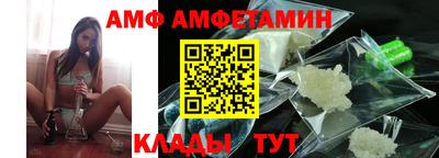 марки nbome Заволжье