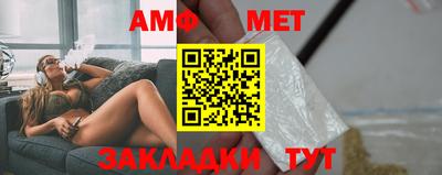 марки nbome Заволжье