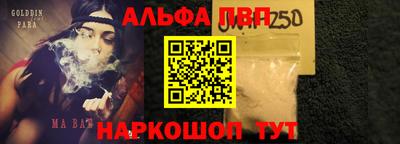 марки nbome Заволжье