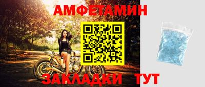 jwh Заводоуковск