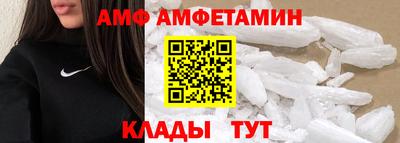 мефедрон Жуковский