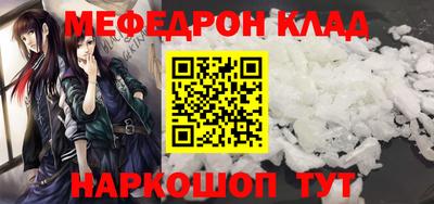 марки nbome Заволжье
