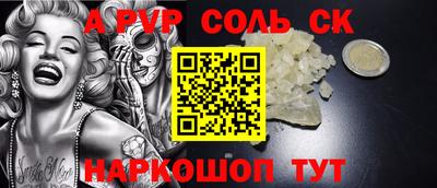 jwh Заводоуковск