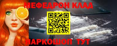 jwh Заводоуковск