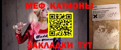 марки nbome Заволжье