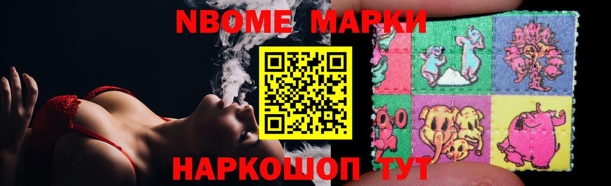 LSD-25 экстази кислота  ЛСД экстази ecstasy  Курчалой  Вход с VPN 